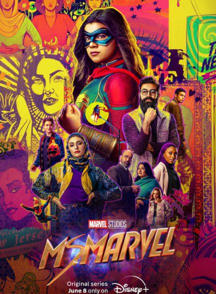 دانلود سریال Ms. Marvel 2022