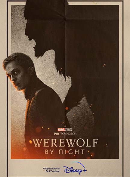 دانلود فیلم Werewolf by Night 2022