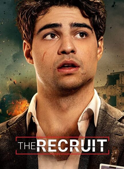 دانلود سریال The Recruit 2022