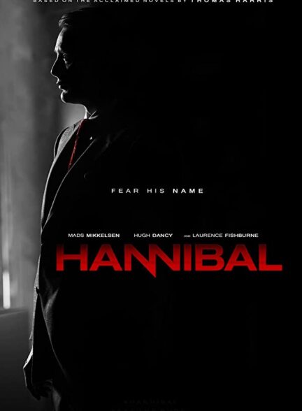 دانلود سریال Hannibal