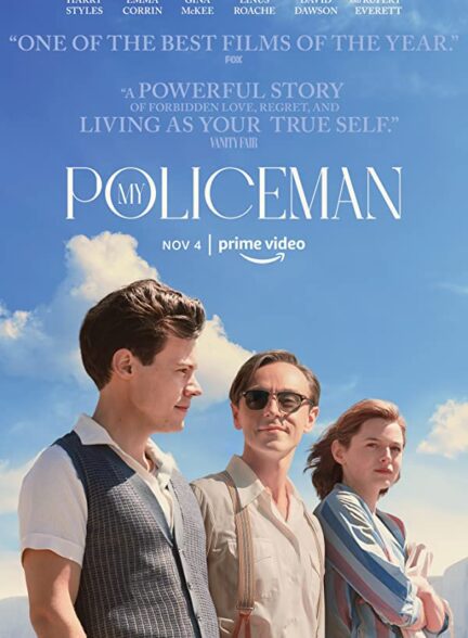 دانلود فیلم My Policeman 2022