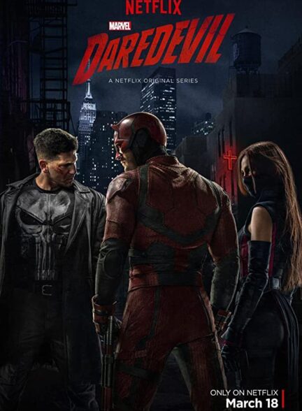 دانلود سریال Daredevil