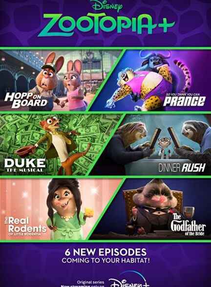 دانلود سریال Zootopia+ 2022