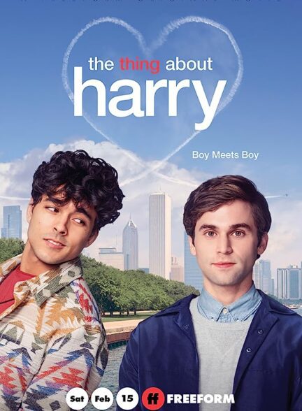 دانلود فیلم The Thing About Harry 2020