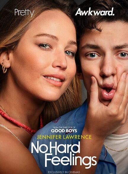 دانلود فیلم No Hard Feelings 2023