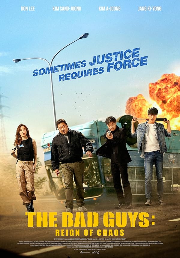 دانلود فیلم The Bad Guys: The Movie