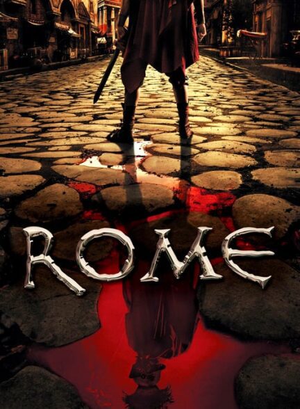 دانلود سریال Rome