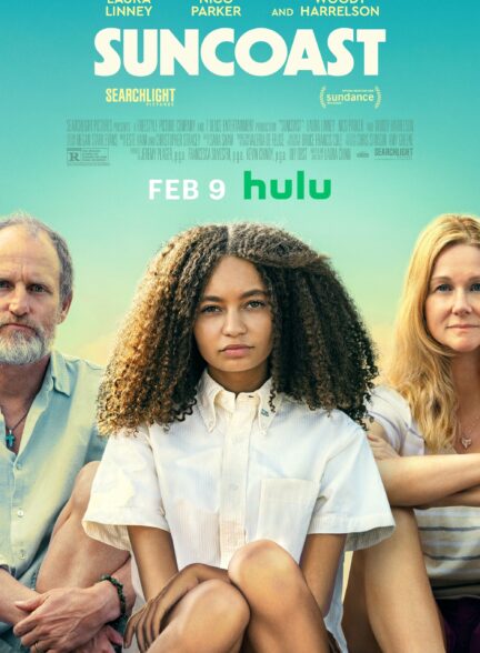 دانلود فیلم Suncoast