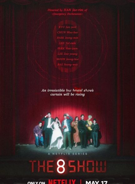 دانلود سریال The 8 Show