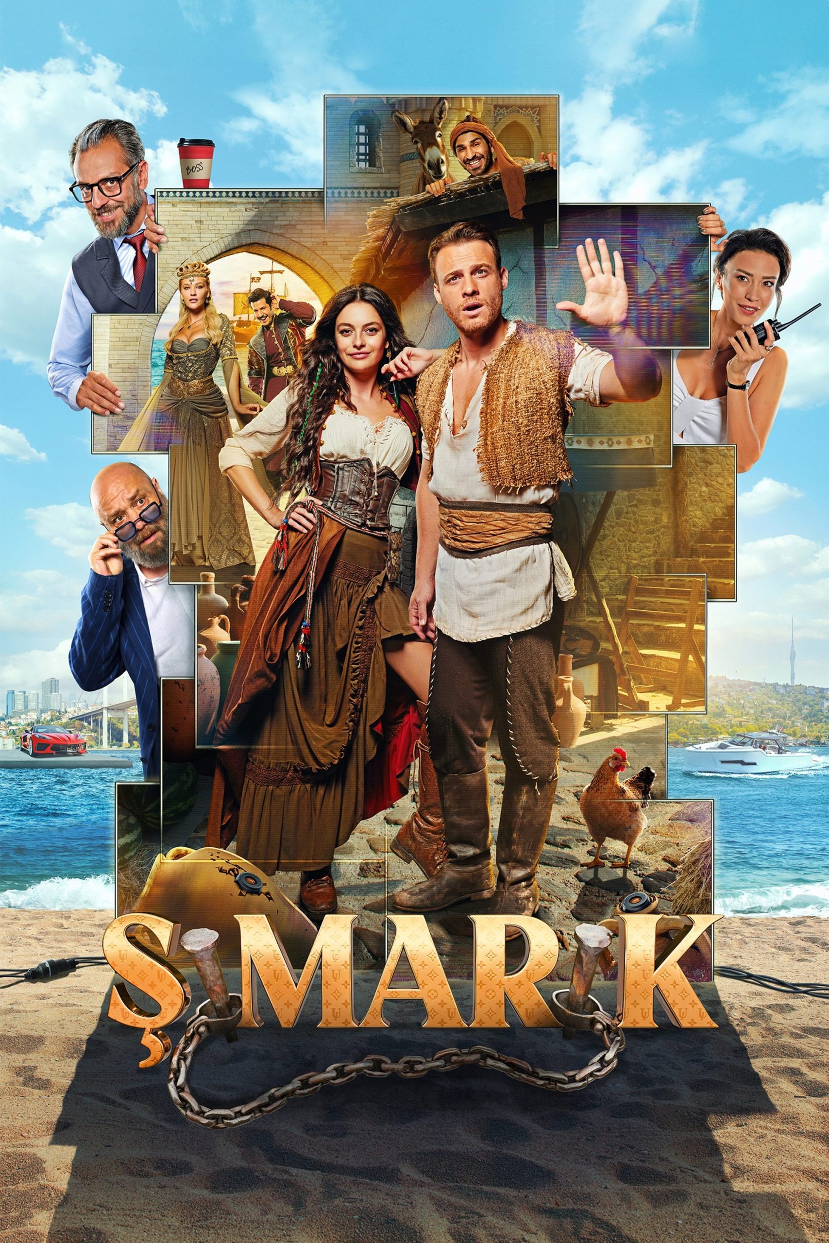 دانلود فیلم Simarik