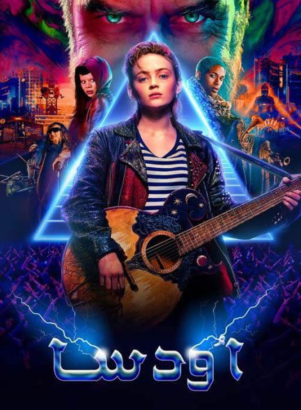 دانلود فیلم O’Dessa