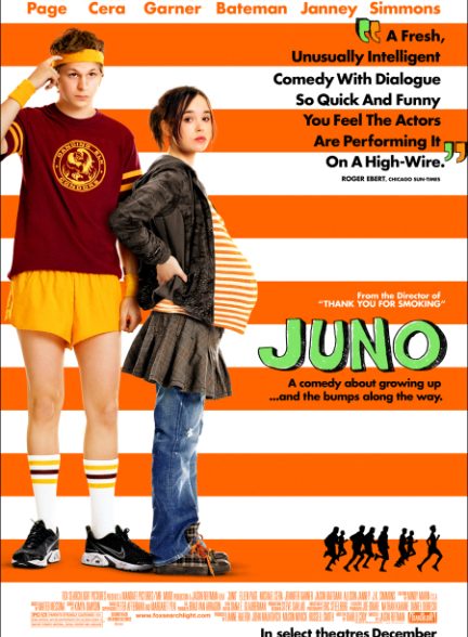 دانلود فیلم Juno 2007