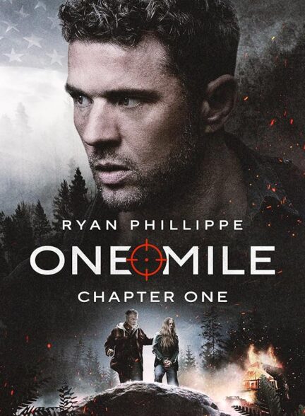 دانلود فیلم One Mile