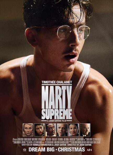 دانلود فیلم Marty Supreme 2025