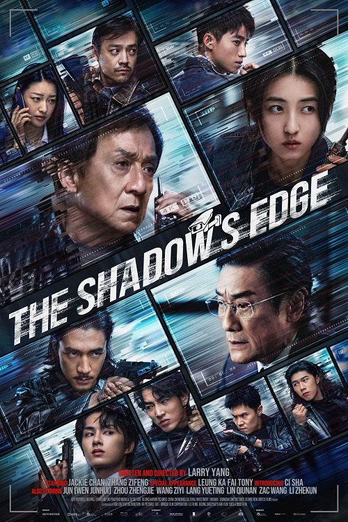 دانلود فیلم The Shadow’s Edge 2025