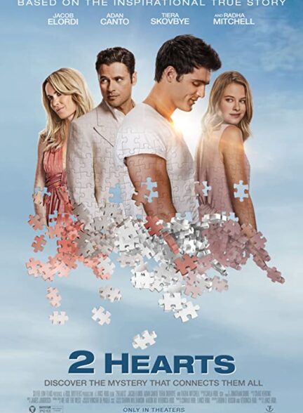 دانلود فیلم 2 Hearts