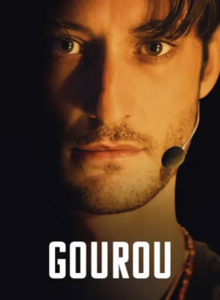 دانلود فیلم Guru 2025
