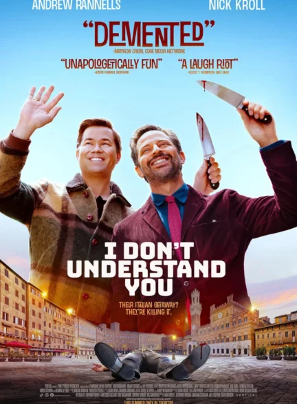 دانلود فیلم I Don’t Understand You 2024