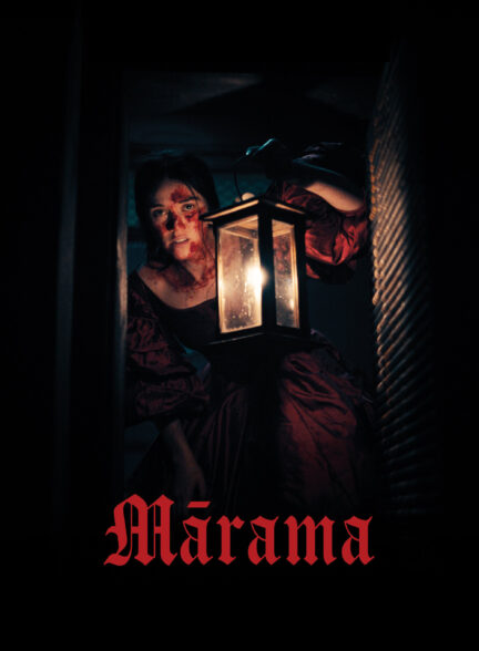 دانلود فیلم Marama 2025