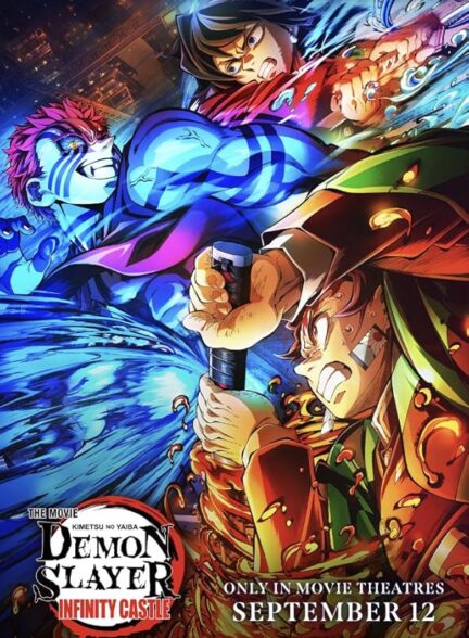 دانلود انیمه Demon Slayer: Kimetsu no Yaiba Infinity Castle