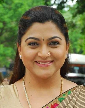 Khushboo