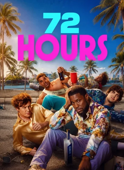 دانلود فیلم 72 Hours 2026