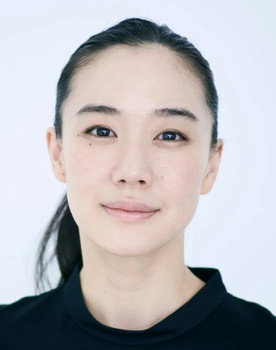 Yû Aoi