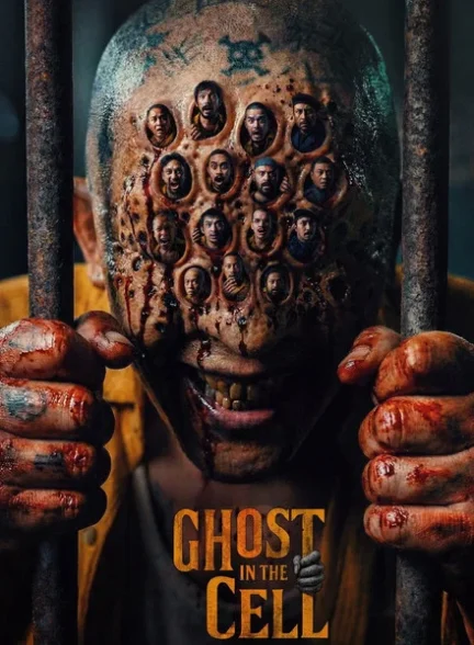 دانلود فیلم Ghost in the Cell 2026