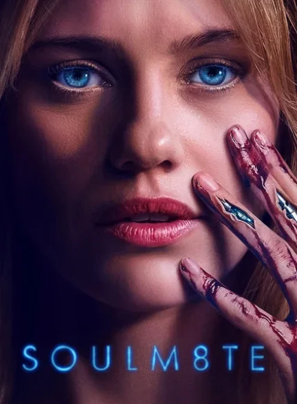 دانلود فیلم SOULM8TE 2026