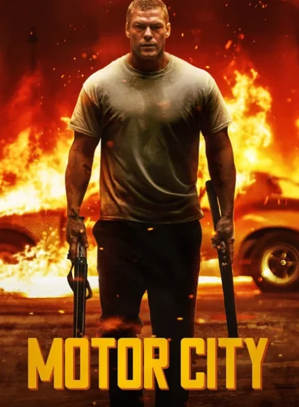 Motor City