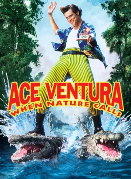 دانلود فیلم Ace Ventura: When Nature Calls 1995
