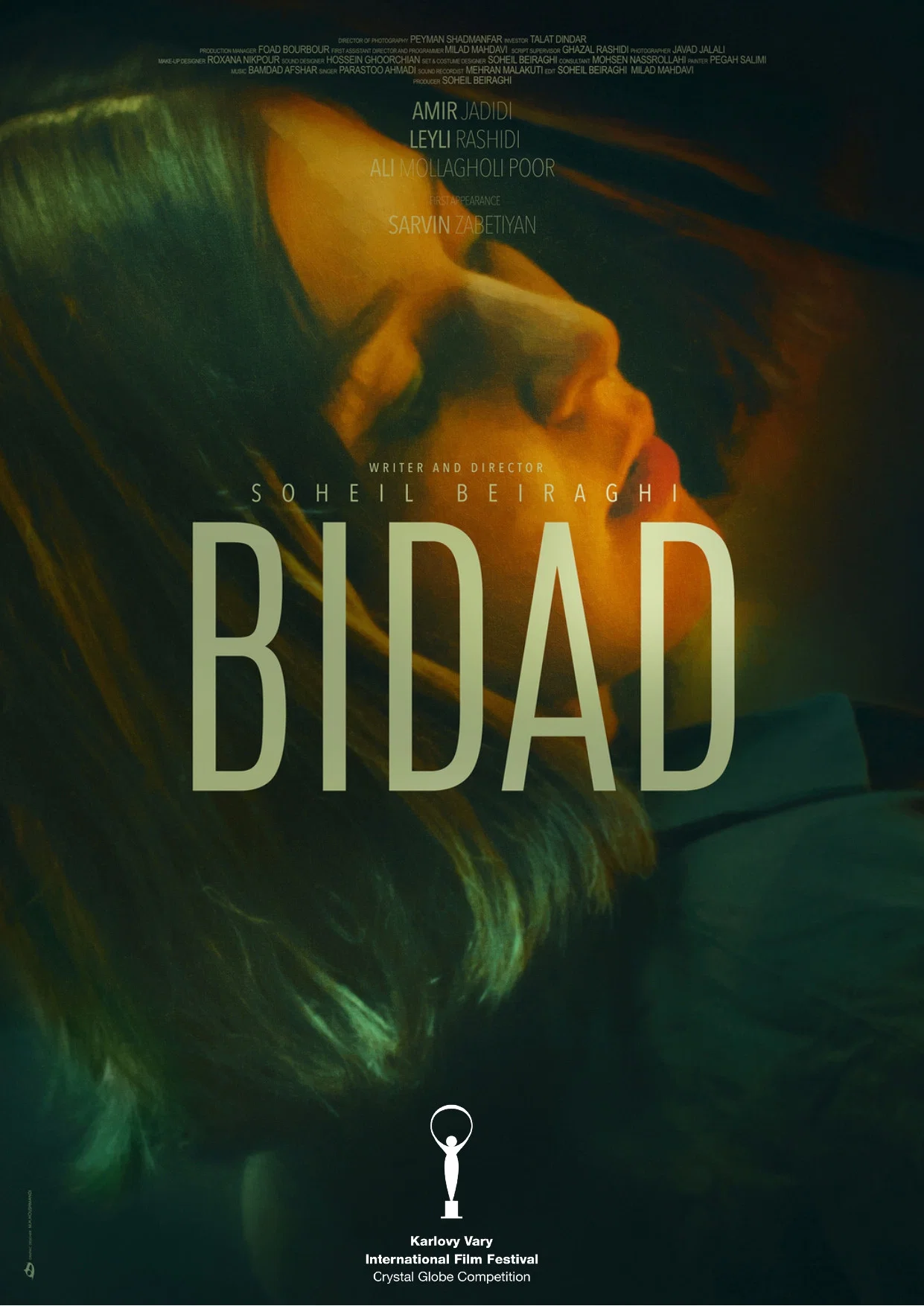 دانلود فیلم Bidad 2025