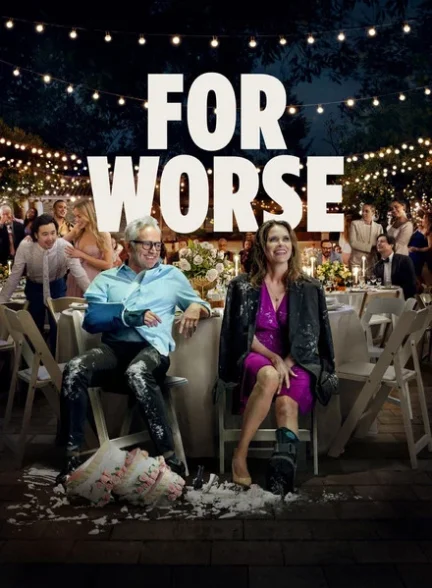 دانلود فیلم For Worse 2026