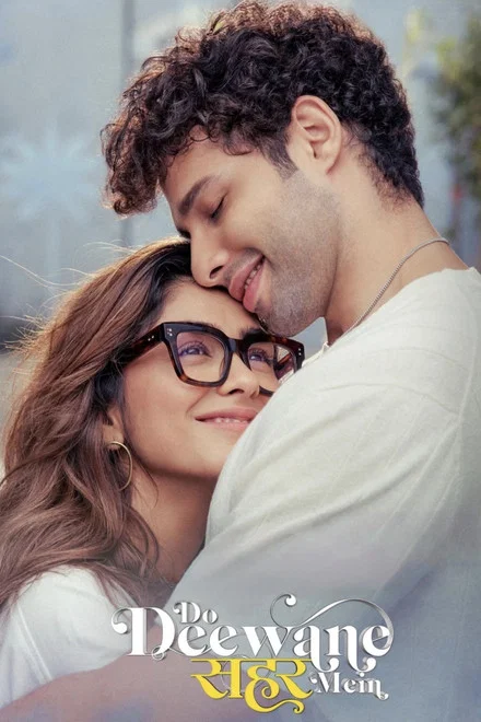 دانلود فیلم Do Deewane Seher Mein 2026